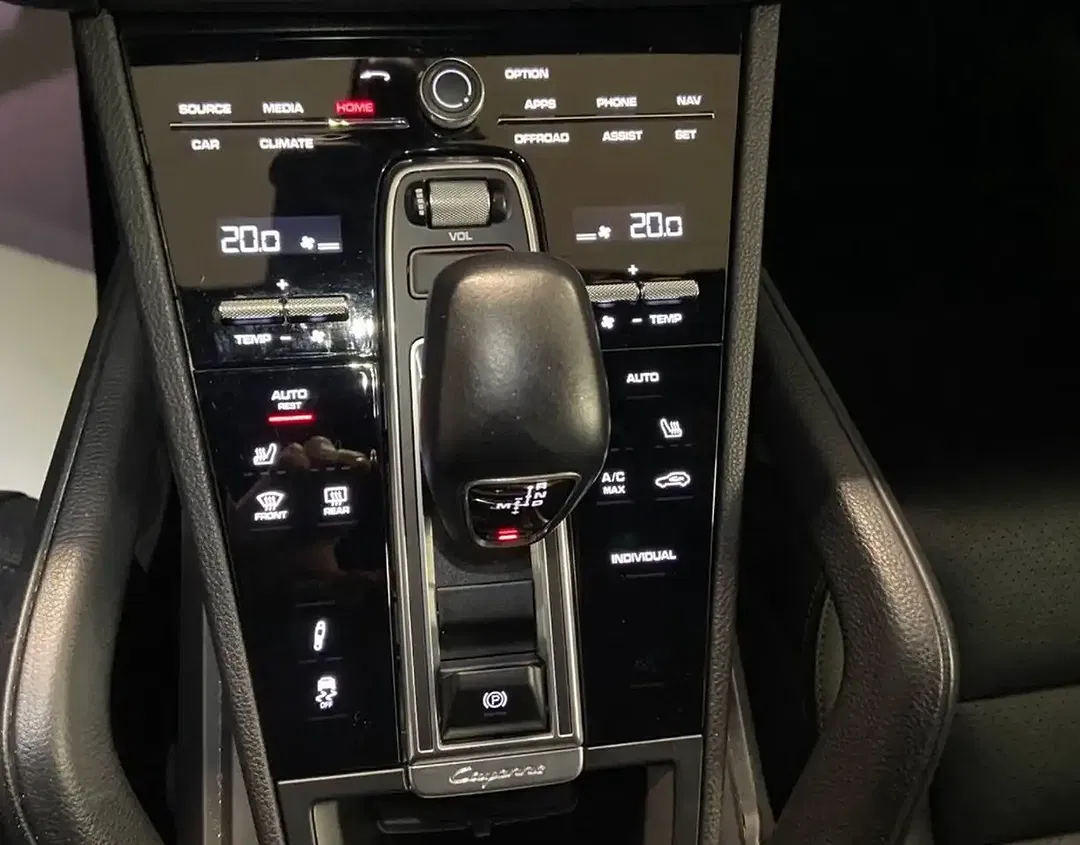 Porsche Cayenne E-Hybrid - Thumbnail 7