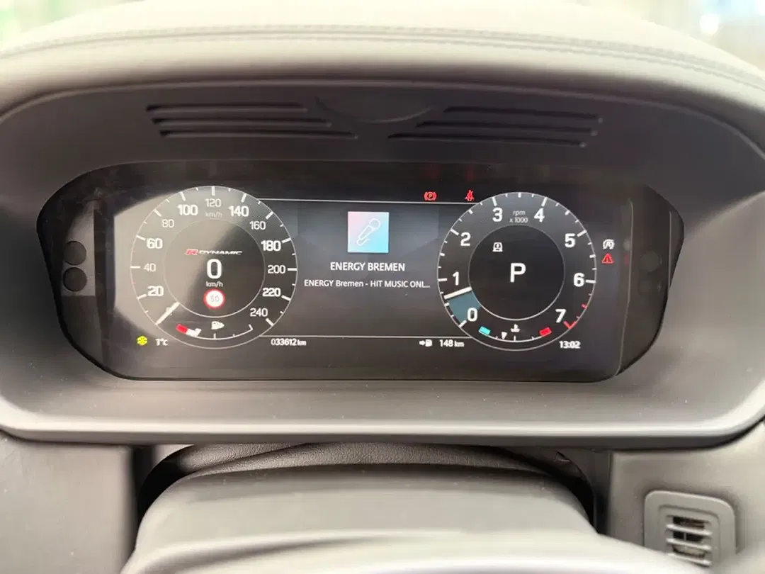 Land Rover Discovery 4x4 R-Dynamic HSE - foto 15