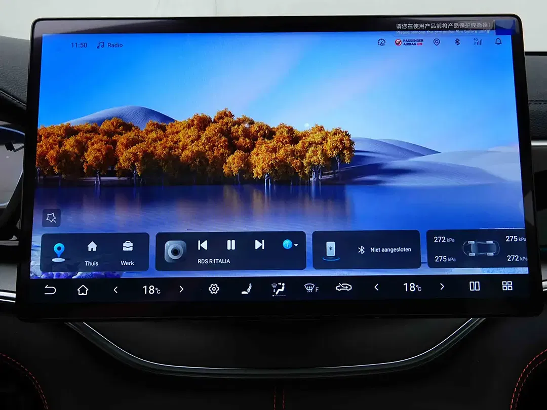 BYD Seal U PHEV EV Boost - Thumbnail 12