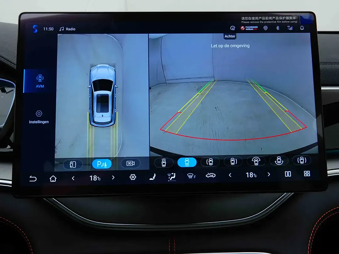 BYD Seal U PHEV EV Boost - Thumbnail 13