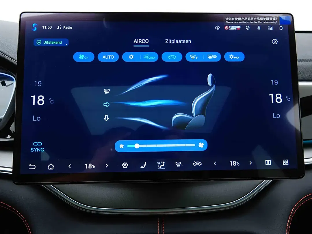 BYD Seal U PHEV EV Boost - Thumbnail 14