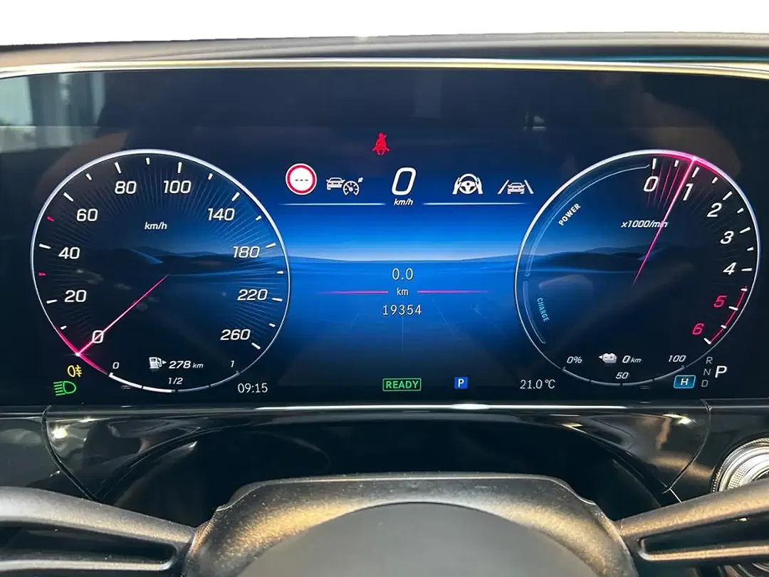 Mercedes-Benz E 300 EQ Hybrid 4MATIC MBUX All-Terrain - Thumbnail 13