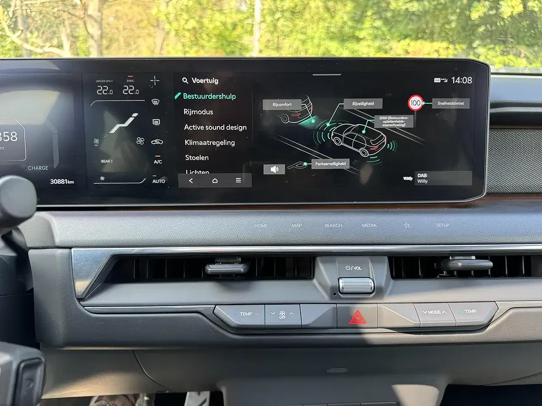 Kia EV9 99.8 kWh AWD GT-Line - Thumbnail 13