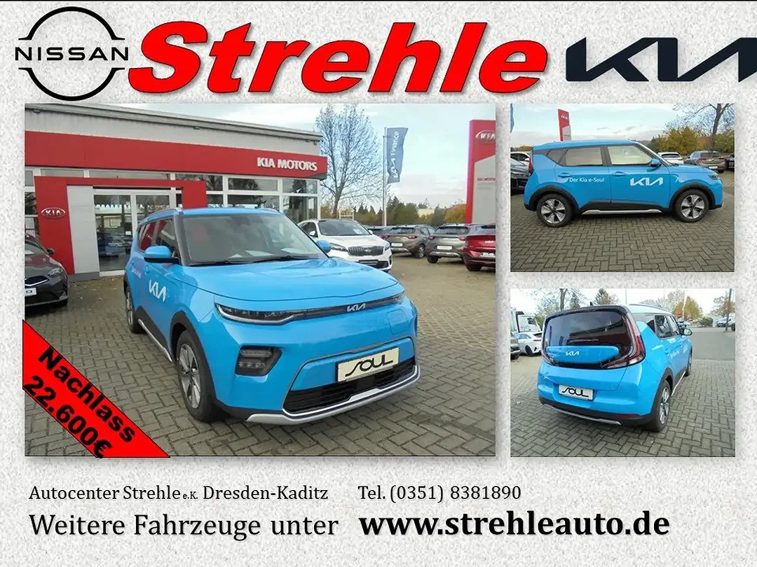 Kia Soul 64 kWh - Afbeelding 1