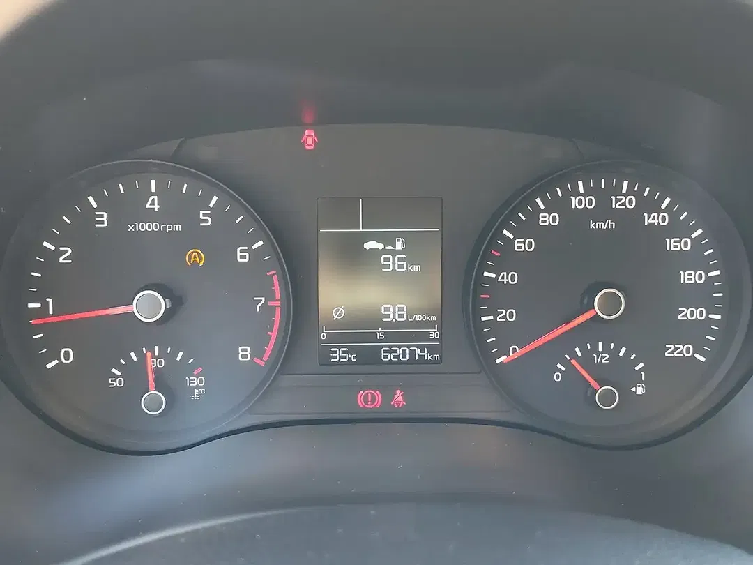 Kia Rio 1.2 Edition 7 - Thumbnail 12