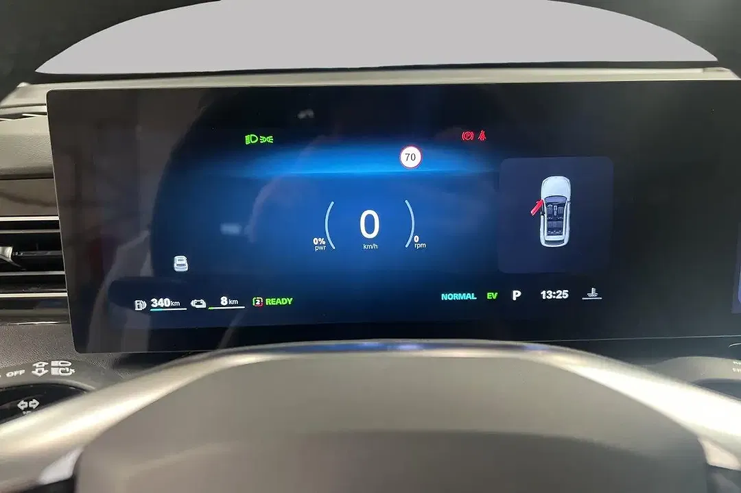 MG EHS PHEV Luxury - Thumbnail 13