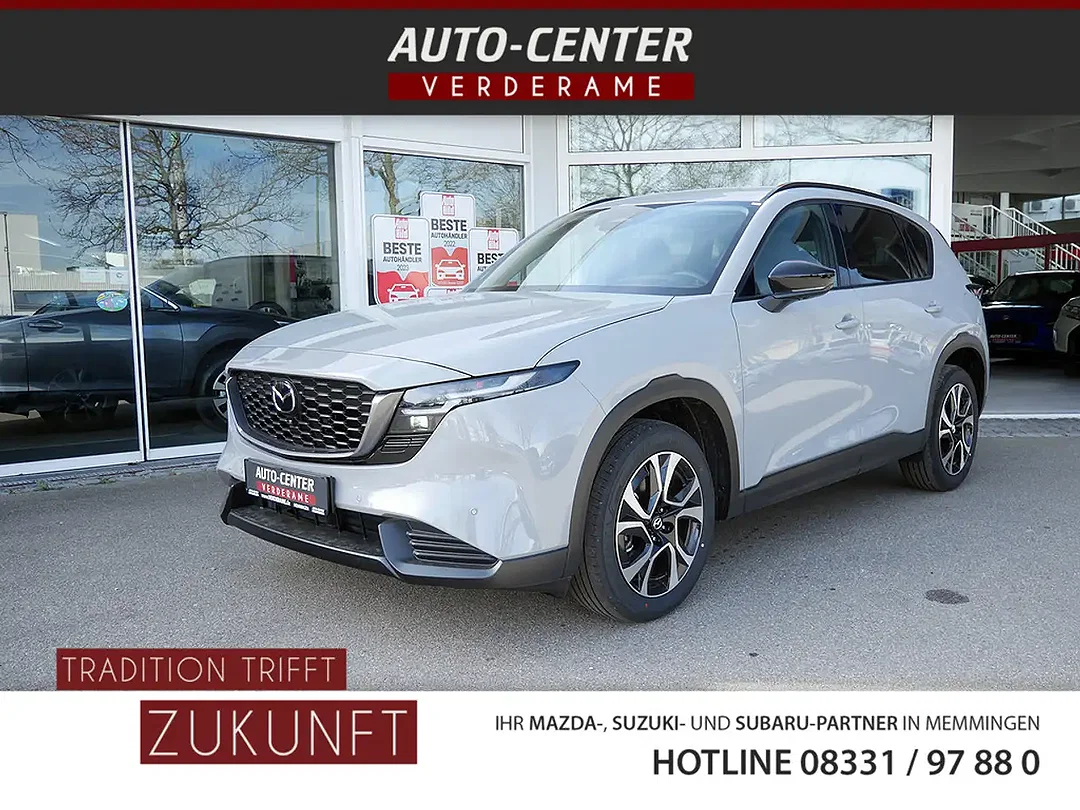 Mazda CX-5 e-SKYACTIV-G Exclusive-Line - Afbeelding 1