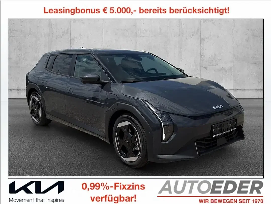 Kia EV4 81.4 kWh Earth Plus - Afbeelding 1