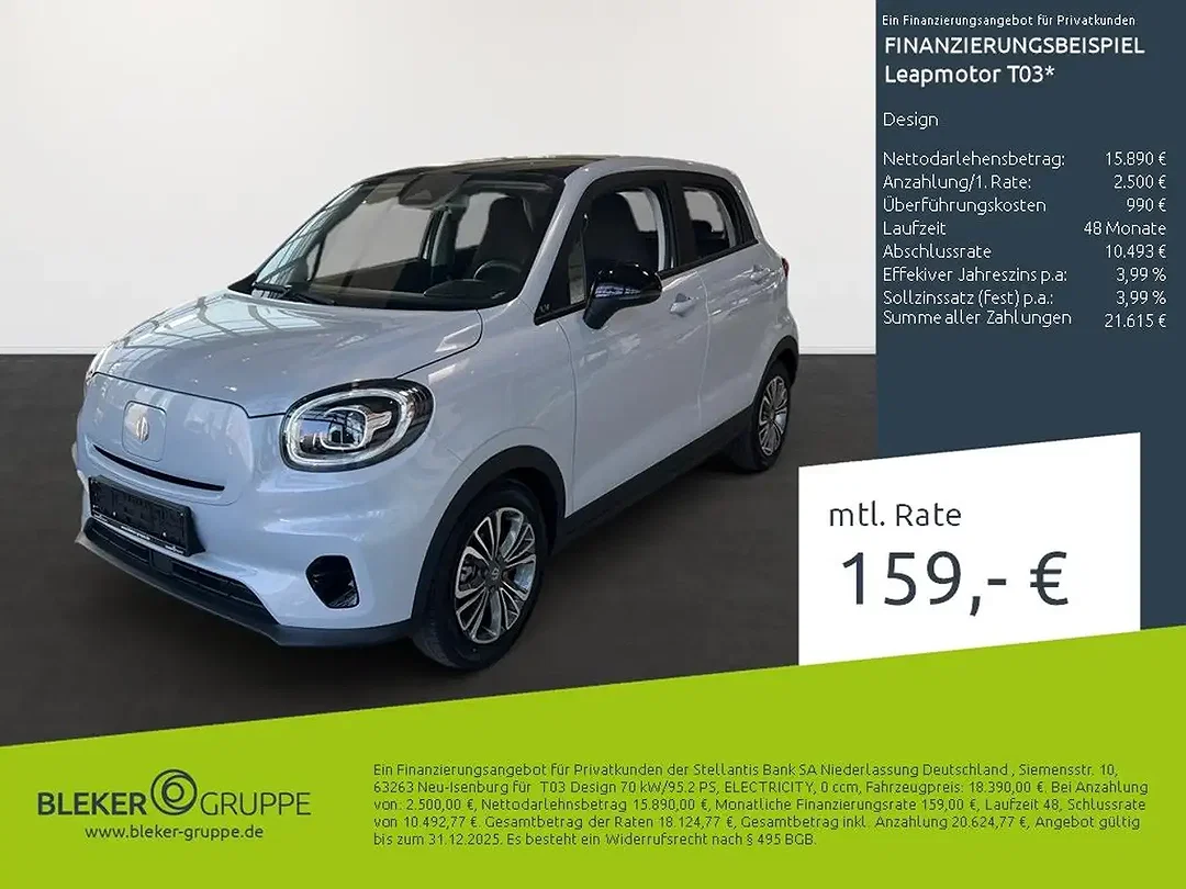 Leapmotor T03 - Afbeelding 1