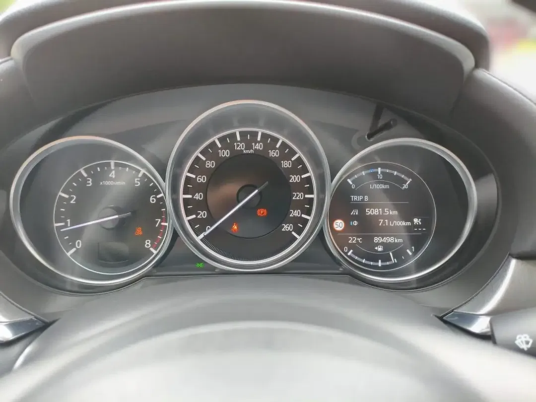 Mazda 6 SKYACTIV-G Advantage - Thumbnail 8