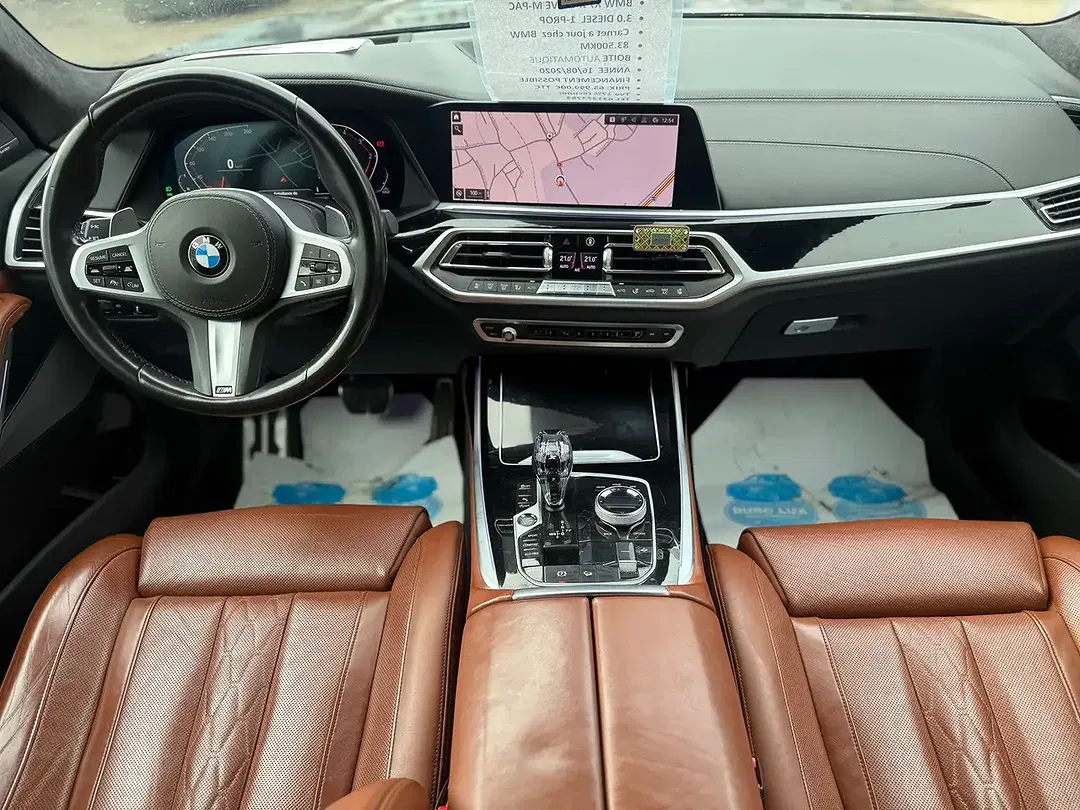 BMW X7 xDrive - Thumbnail 3