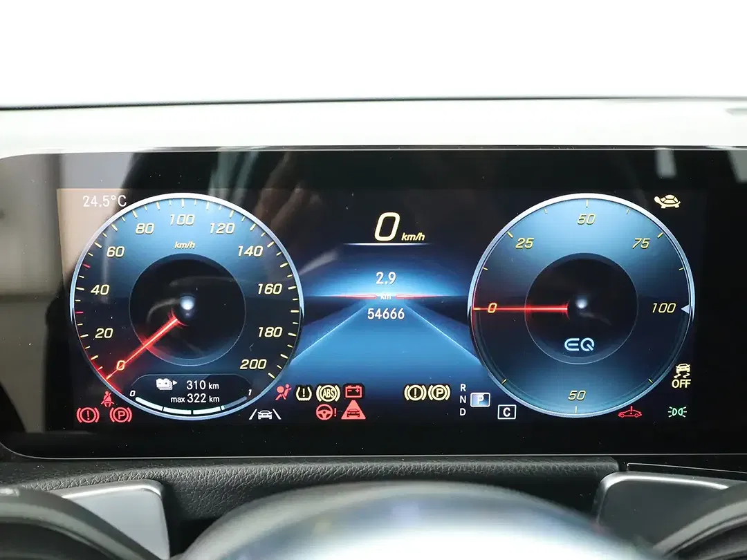 Mercedes-Benz EQB 300 4MATIC AMG - Thumbnail 12
