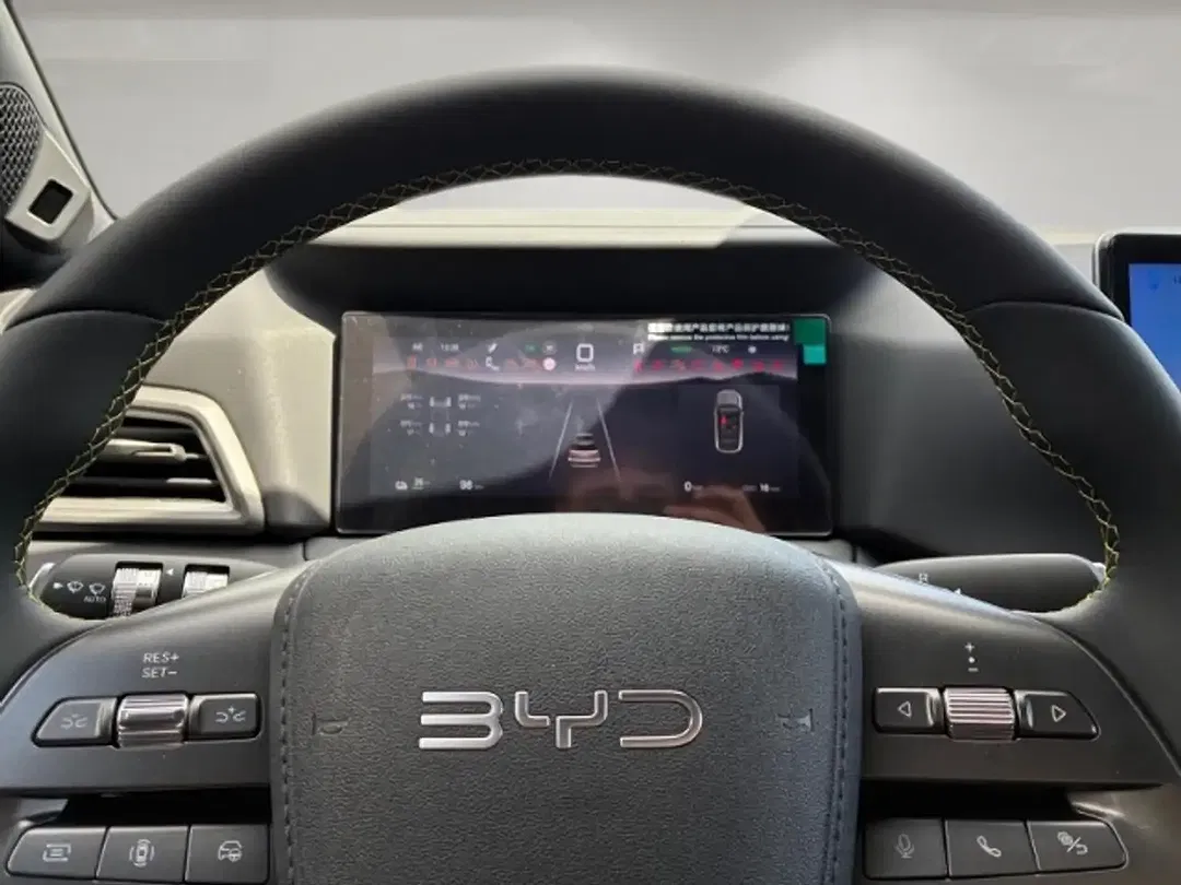 BYD Atto 2 Comfort - Thumbnail 8