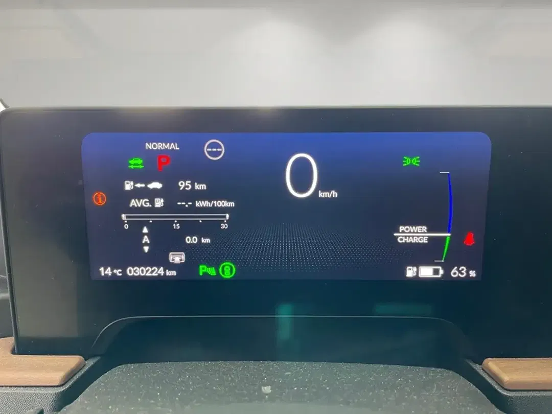 Honda E Advance - Thumbnail 8