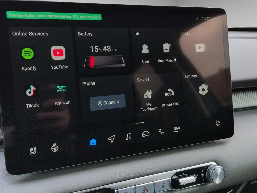 MG MGS5 EV Luxury - Thumbnail 11