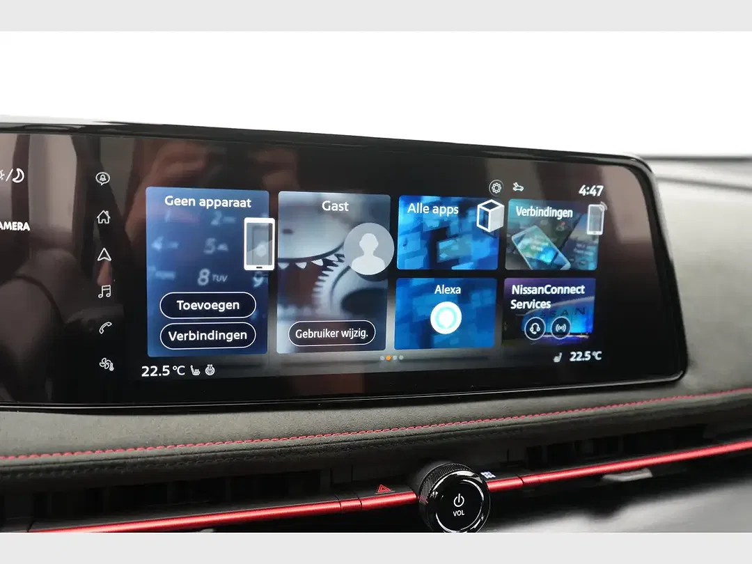 Nissan Ariya e-4ORCE NISMO - Thumbnail 11