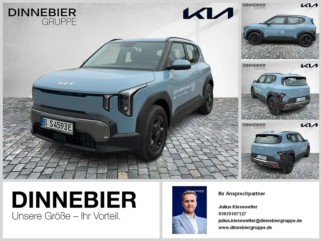 Kia EV2 Air - foto 1