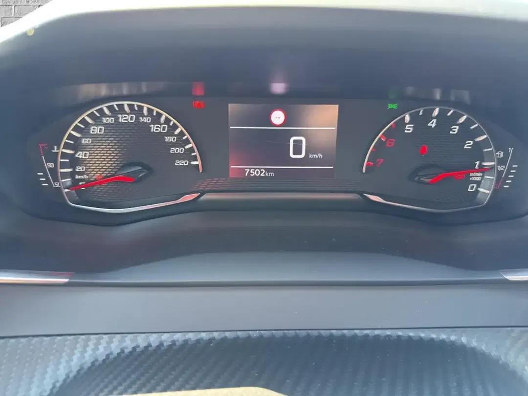 Peugeot 2008 100 PureTech Active - Thumbnail 14