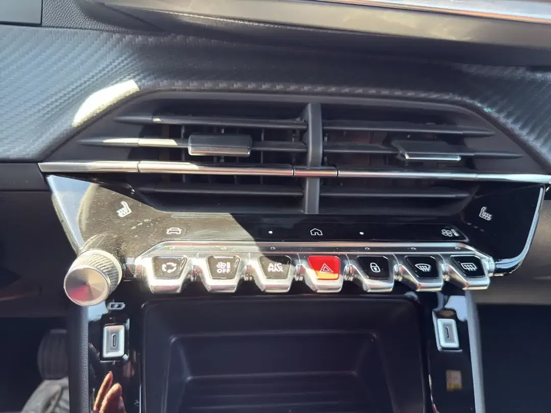 Peugeot 2008 100 PureTech Active - Thumbnail 17