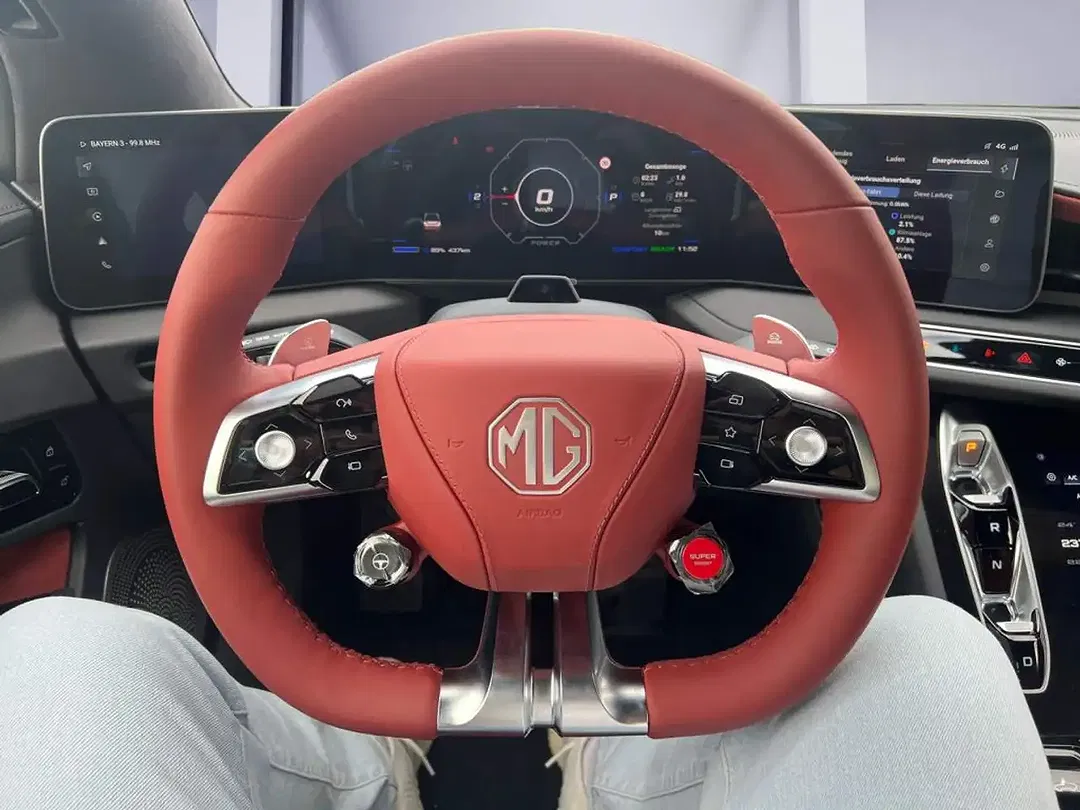 MG Cyberster - Thumbnail 10