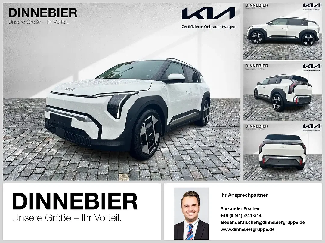 Kia EV3 Earth - Afbeelding 1