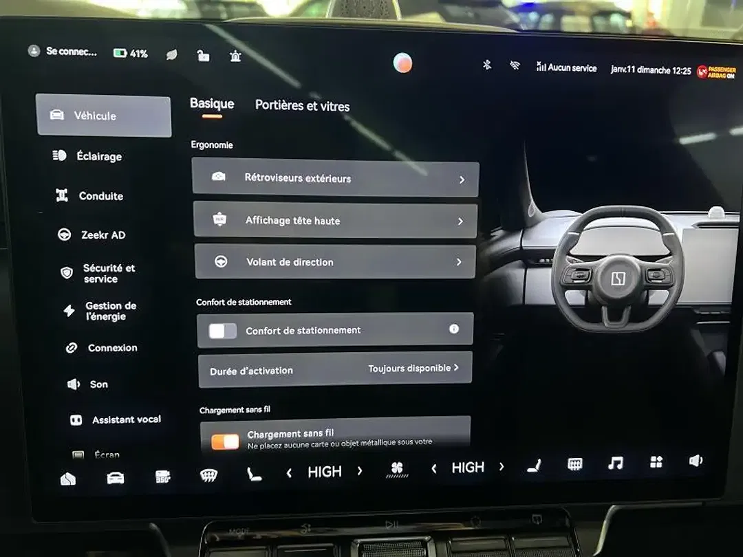 Zeekr 7X - Thumbnail 14