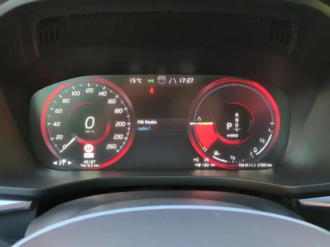 Volvo XC60 T6 Recharge Inscription - Thumbnail 18