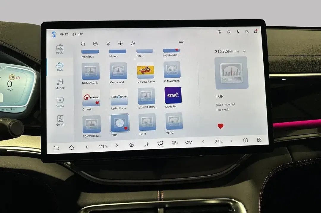 BYD Seal U DM-i Boost - Thumbnail 13