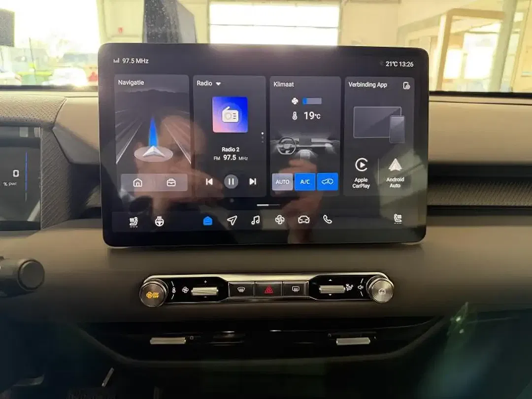 MG MGS5 EV Comfort - Thumbnail 12