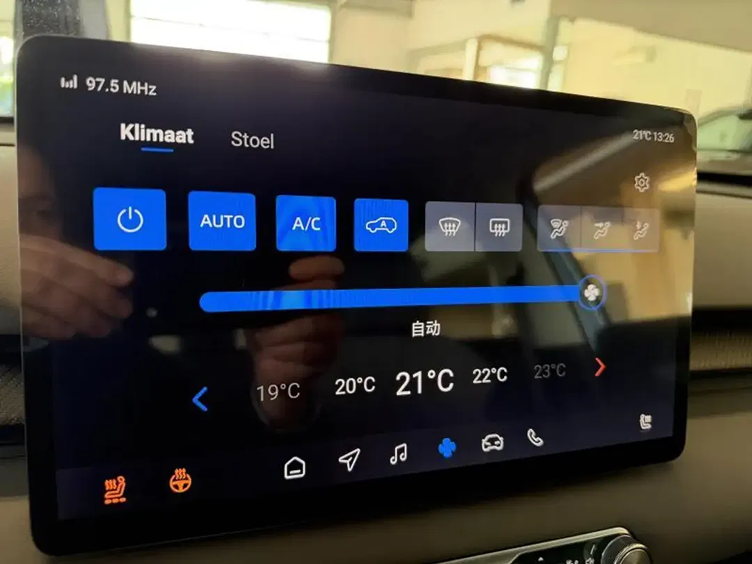 MG MGS5 EV Comfort - Thumbnail 23