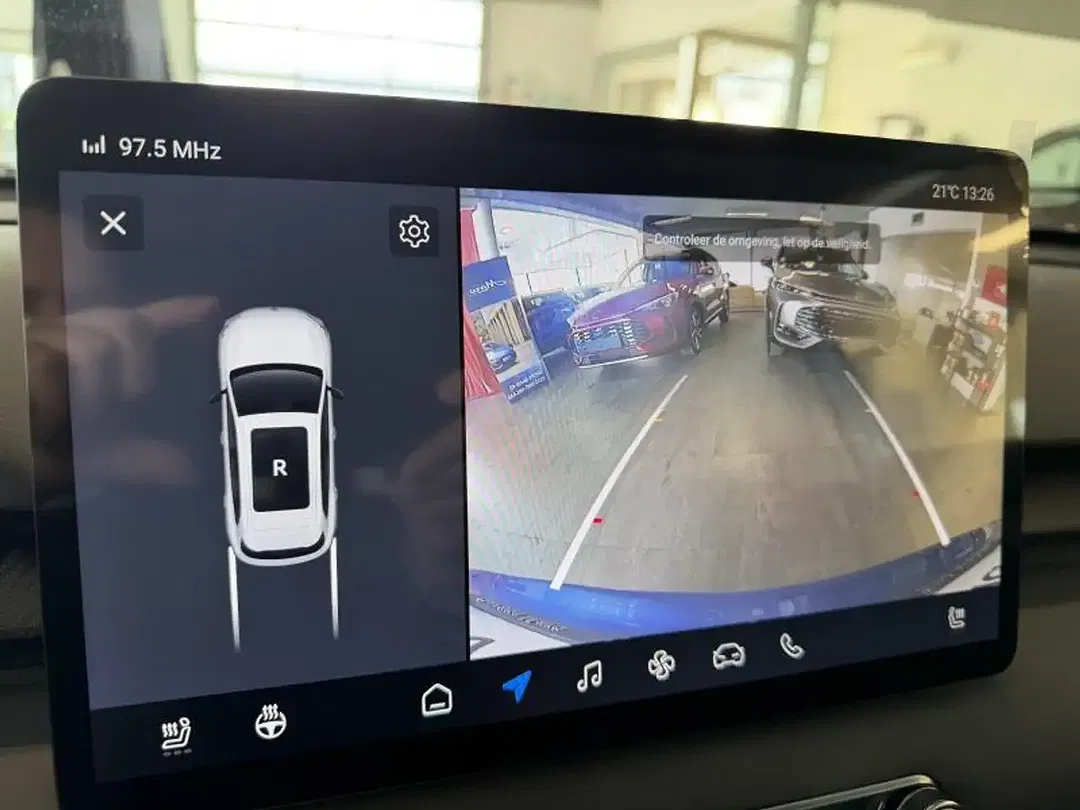 MG MGS5 EV Comfort - Thumbnail 6