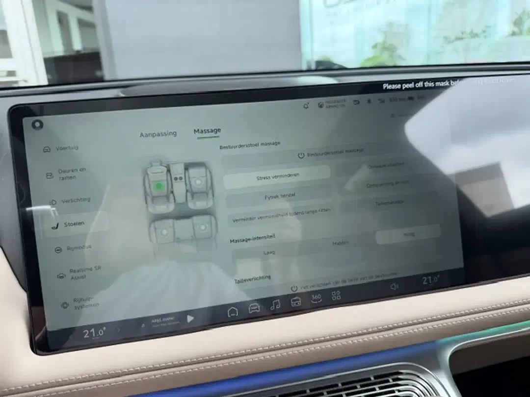 Xpeng G9 AWD Performance Premium - Thumbnail 13