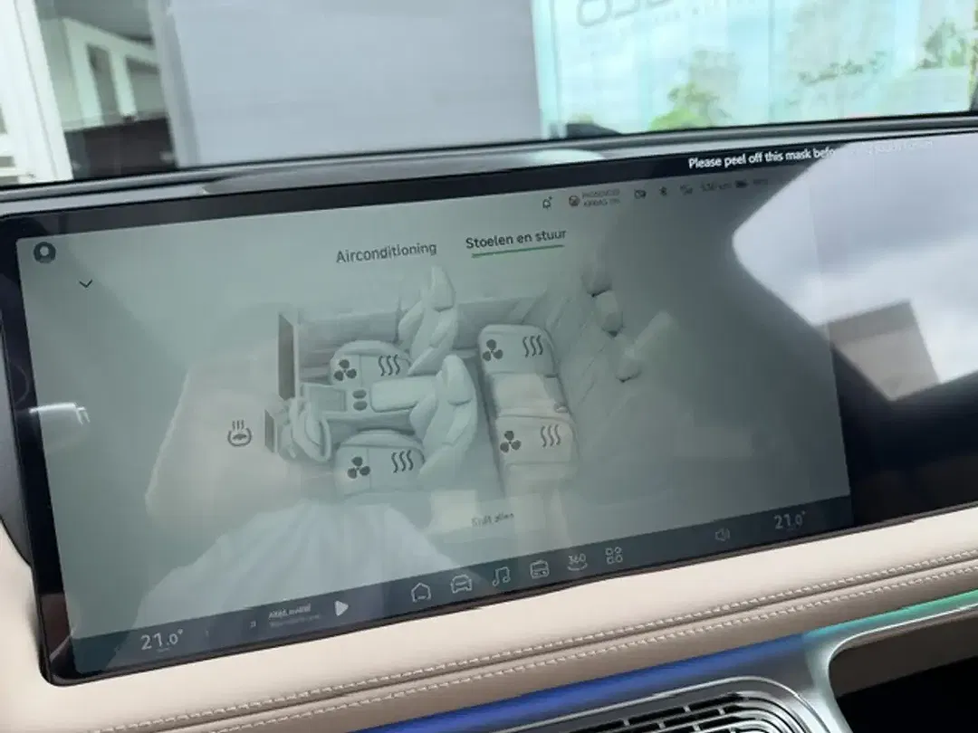 Xpeng G9 AWD Performance Premium - Thumbnail 14