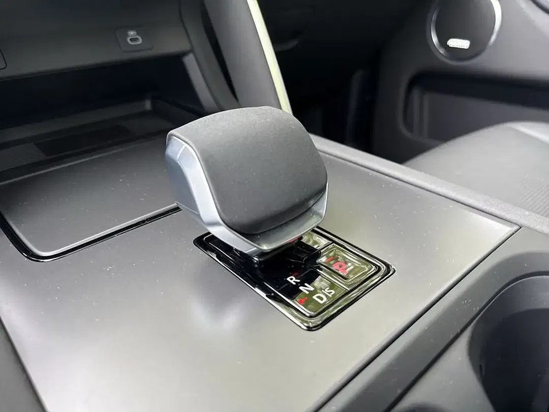 Land Rover Discovery Sport D200 Landmark Edition - Thumbnail 15