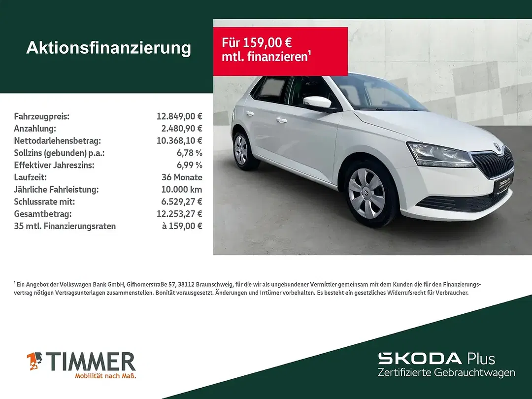 Skoda Fabia 1.0 Cool Plus - Thumbnail 1