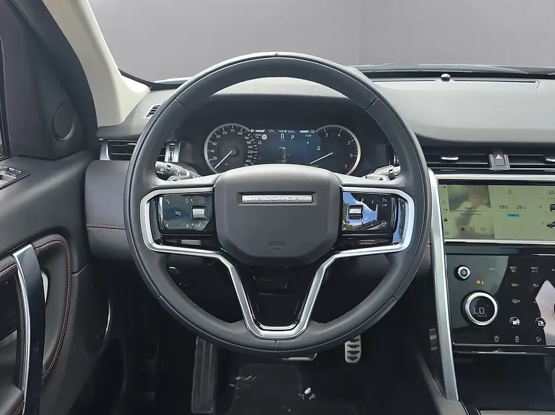 Land Rover Discovery Sport P300e HSE R-Dynamic - foto 15