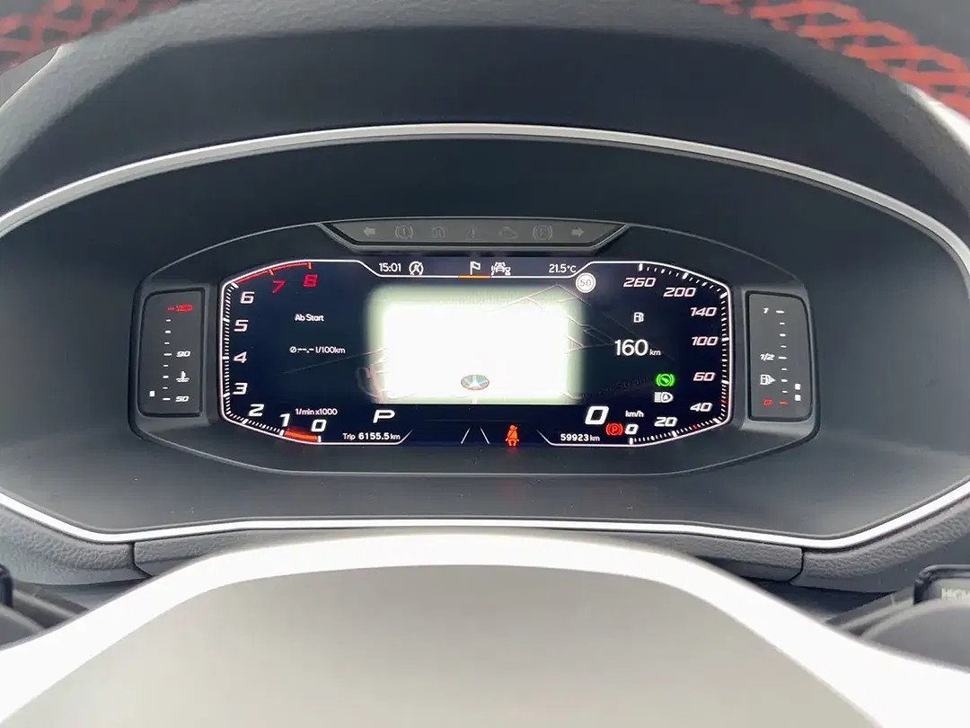 SEAT Tarraco 1.5 TSI DSG FR - Thumbnail 10