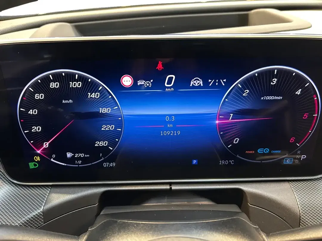 Mercedes-Benz C 220 MBUX Avantgarde - Thumbnail 9