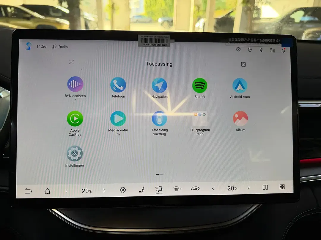 BYD Seal U PHEV Boost - Thumbnail 13