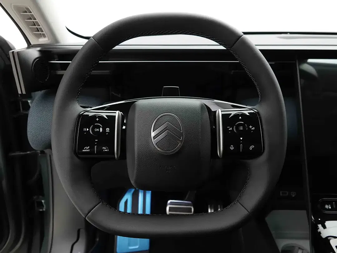 Citroen C5 Aircross EAT8 Hybrid Max Plus - Thumbnail 10