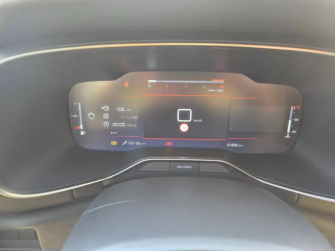 Citroen C5 Aircross Plus - Thumbnail 7