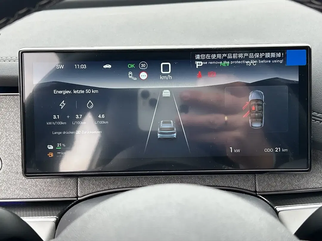 BYD Seal 6 1.5 PHEV DM-i Touring Comfort - Thumbnail 12