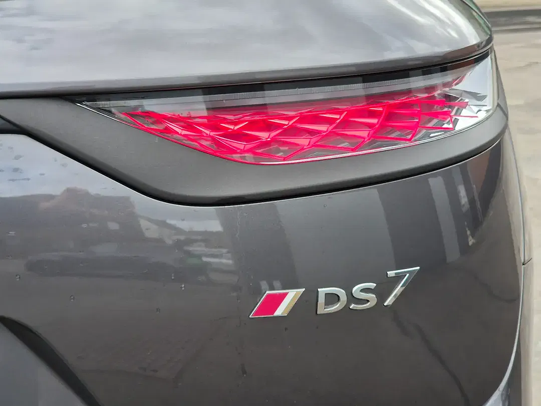 DS Automobiles DS 7 Crossback - Thumbnail 9