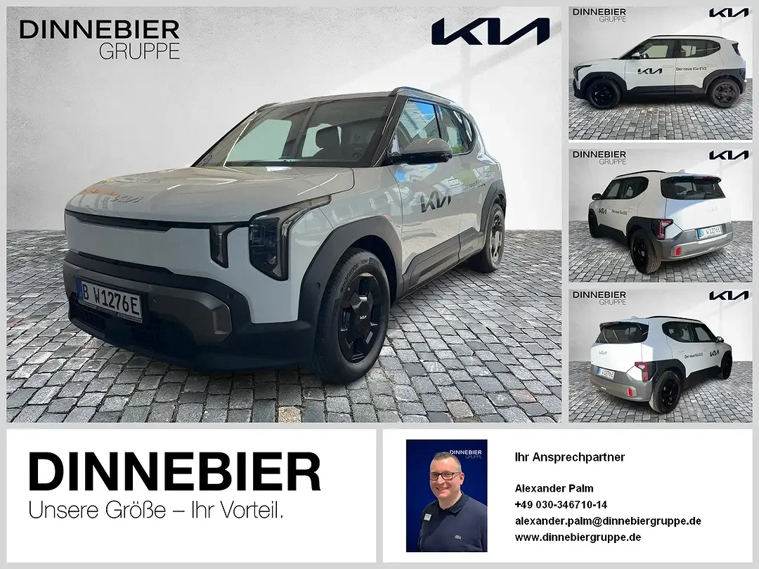 Kia EV2 Earth - Afbeelding 1