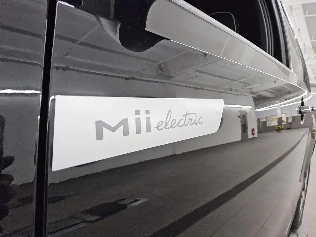 SEAT Mii EV Edition - Thumbnail 10