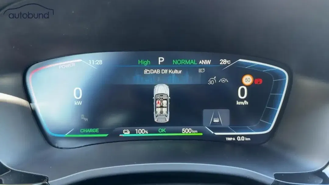 BYD Seal U 87 kWh EV Design - Thumbnail 12