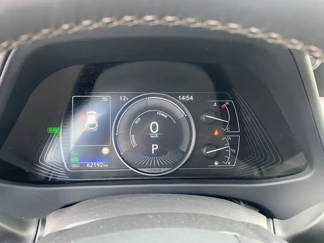 Lexus UX 250h 2.0 Hybrid AUT - Thumbnail 13