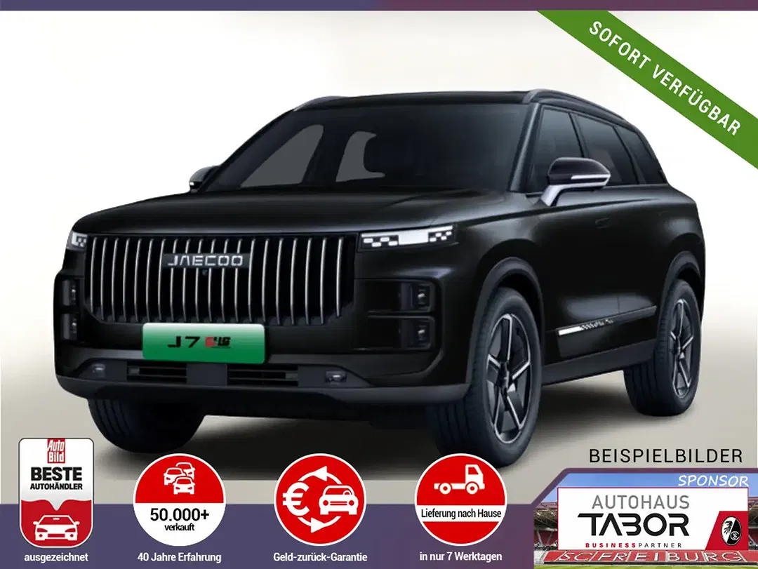 Jaecoo J7 PHEV Select - foto 1