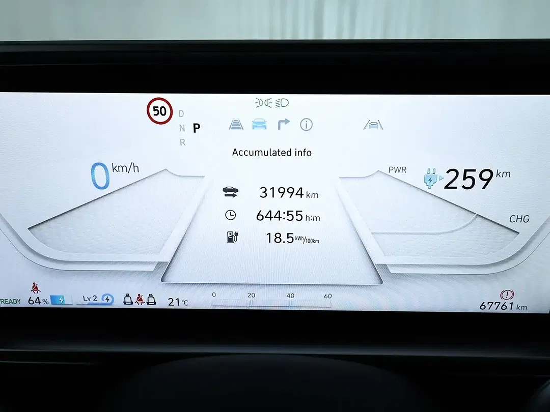 Hyundai IONIQ 6 TECHNIQ - Thumbnail 7