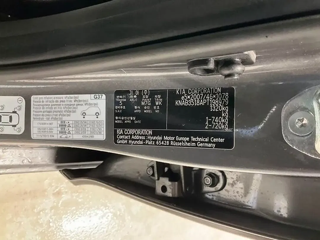 Kia Picanto - Thumbnail 8